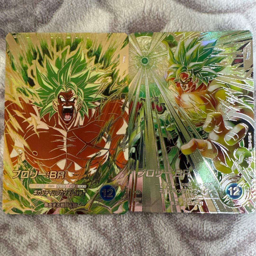 ドラゴンボールダイバーズSEC☆ SDV8-SEC2 ブロリー:BRパラレル - メルカリ