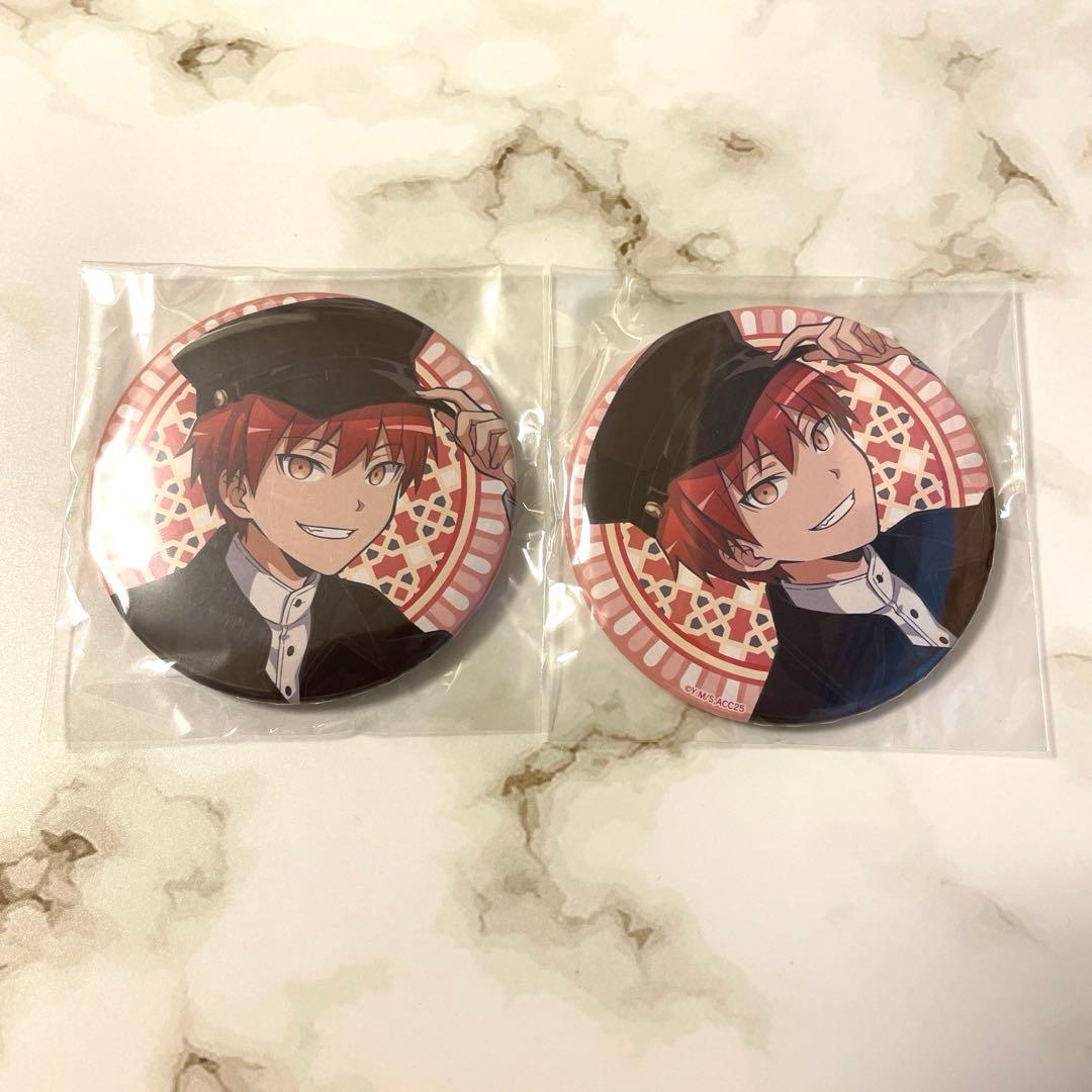 暗殺教室 くじ引き堂 赤羽業 カルマ E賞 缶バッジ 2点セット - メルカリ