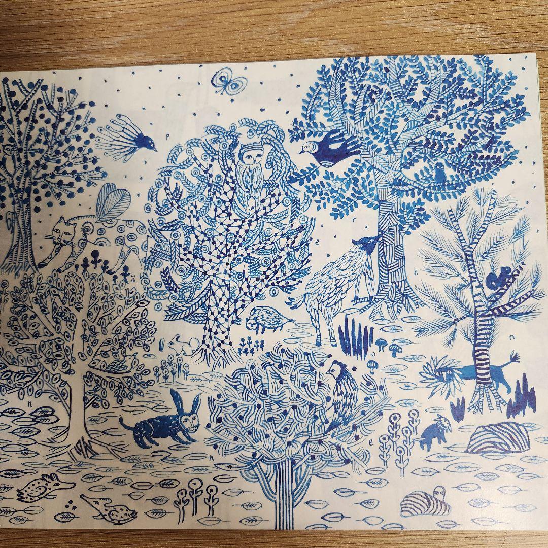 ミナペルホネン 紙 テキスタイル ぺぱぷんたす garabon - メルカリ