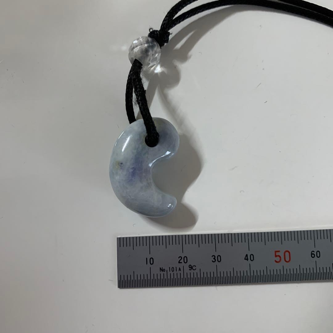 糸魚川翡翠☆勾玉☆ラベンダー翡翠 - メルカリ