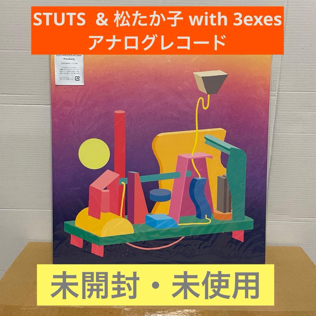未使用 1LP】Presence STUTS & 松たか子 アナログ盤 - メルカリ