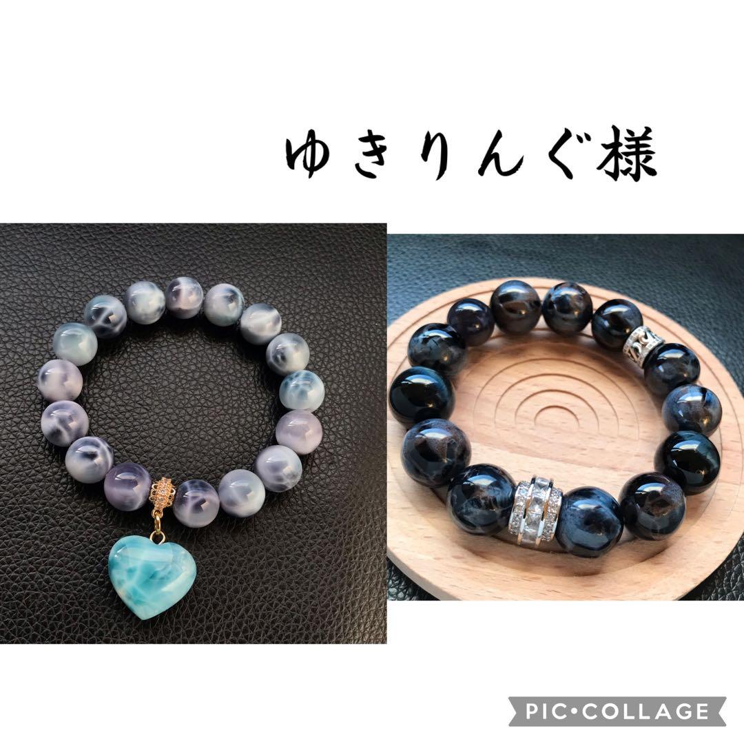 ゆきりんぐ様❣️専用ページ ┈┈┈ ❁ ❁ ❁ ┈┈┈ いつもインスタ用に何枚も写真撮って その中で