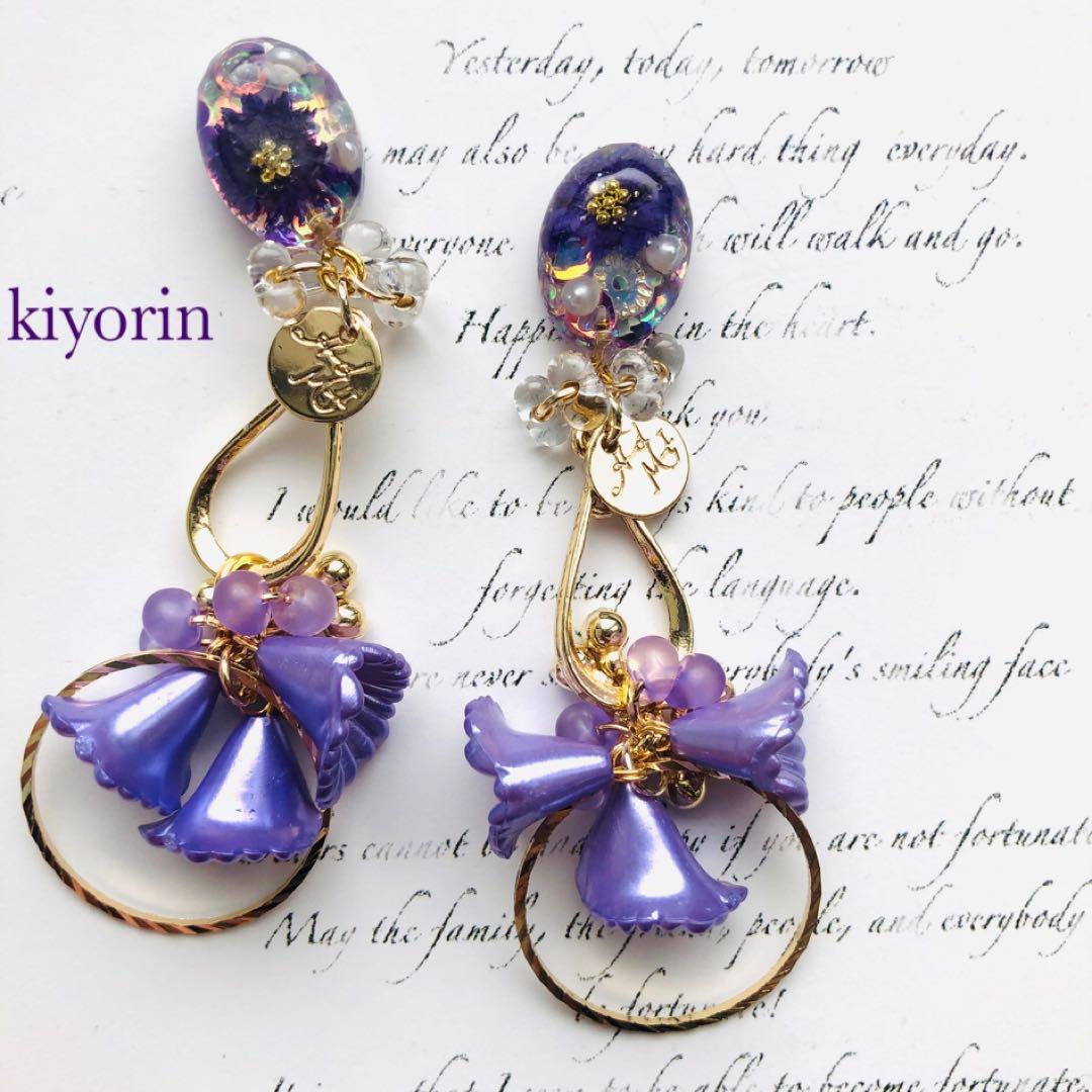 1510 ダークフェアリー 2way ハンドメイド イヤリング