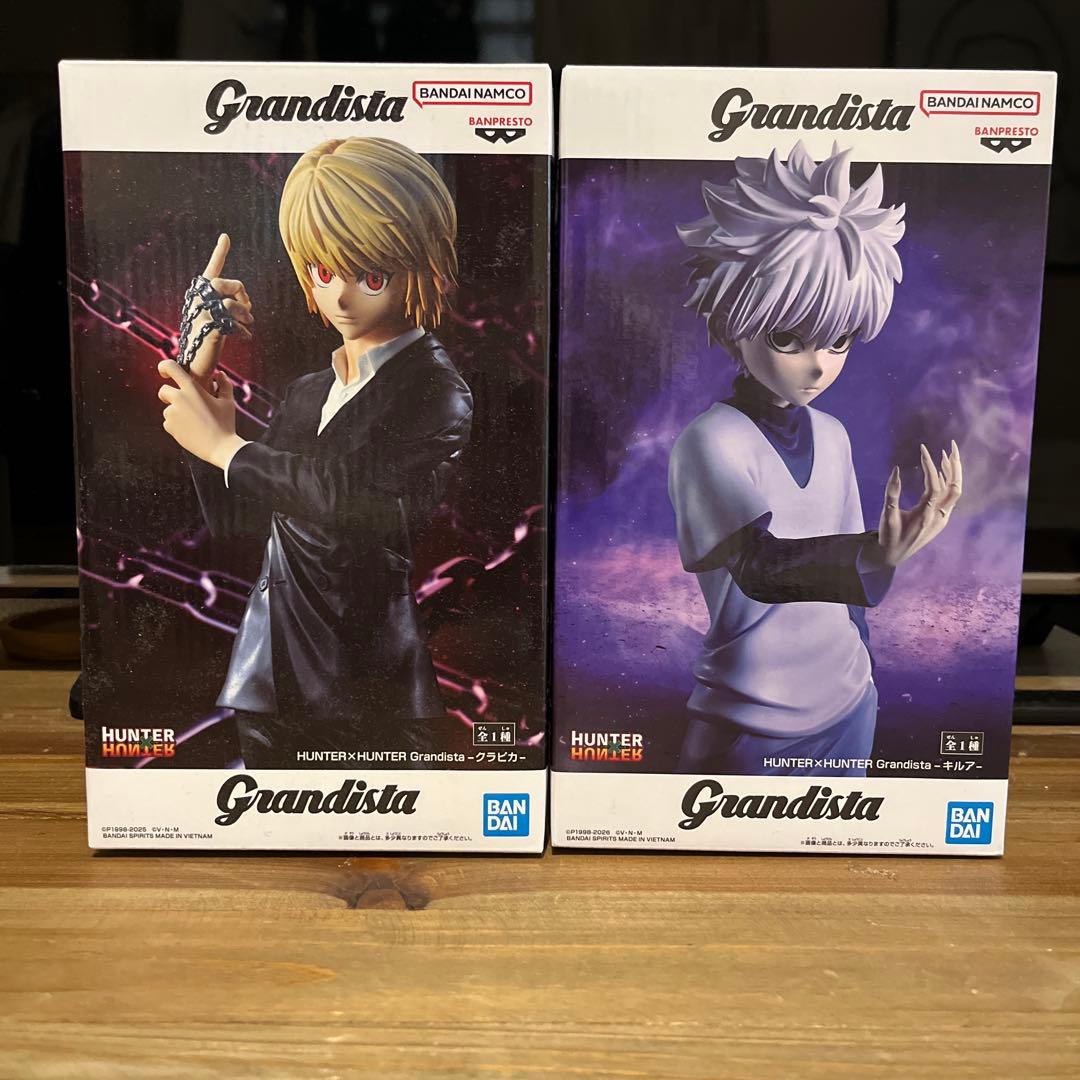 Grandista Hunter x Hunter 2体 キルア クラピカ - メルカリ