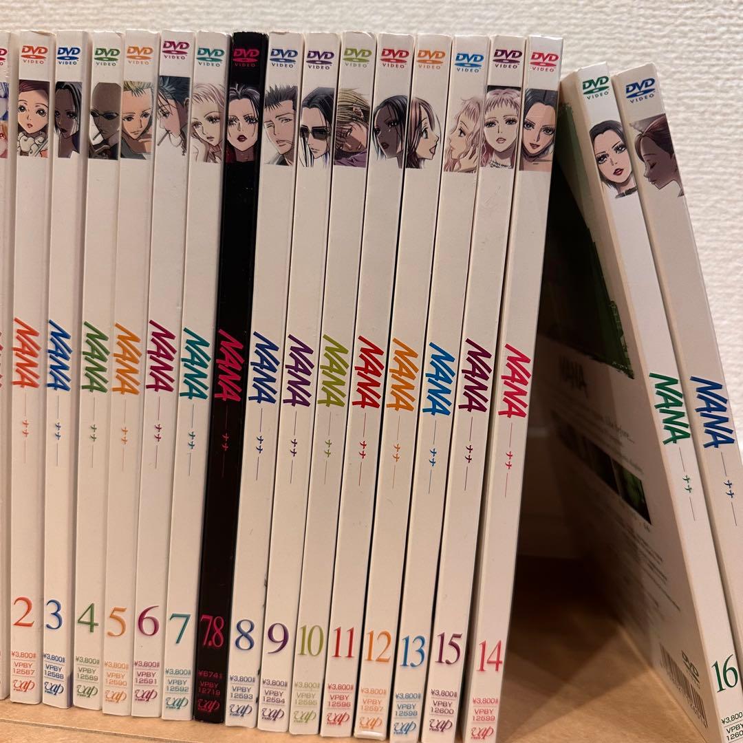 NANA アニメ　DVD 1〜18巻