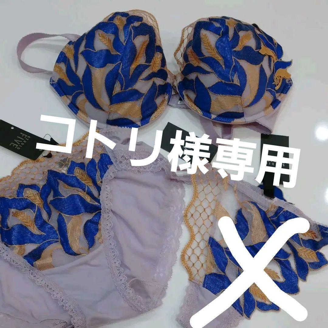 STUDIO FIVE スタジオファイブセット STUDIO FIVE【スタジオファイブ】札幌フォトスタジオ・レンタルスタジオ