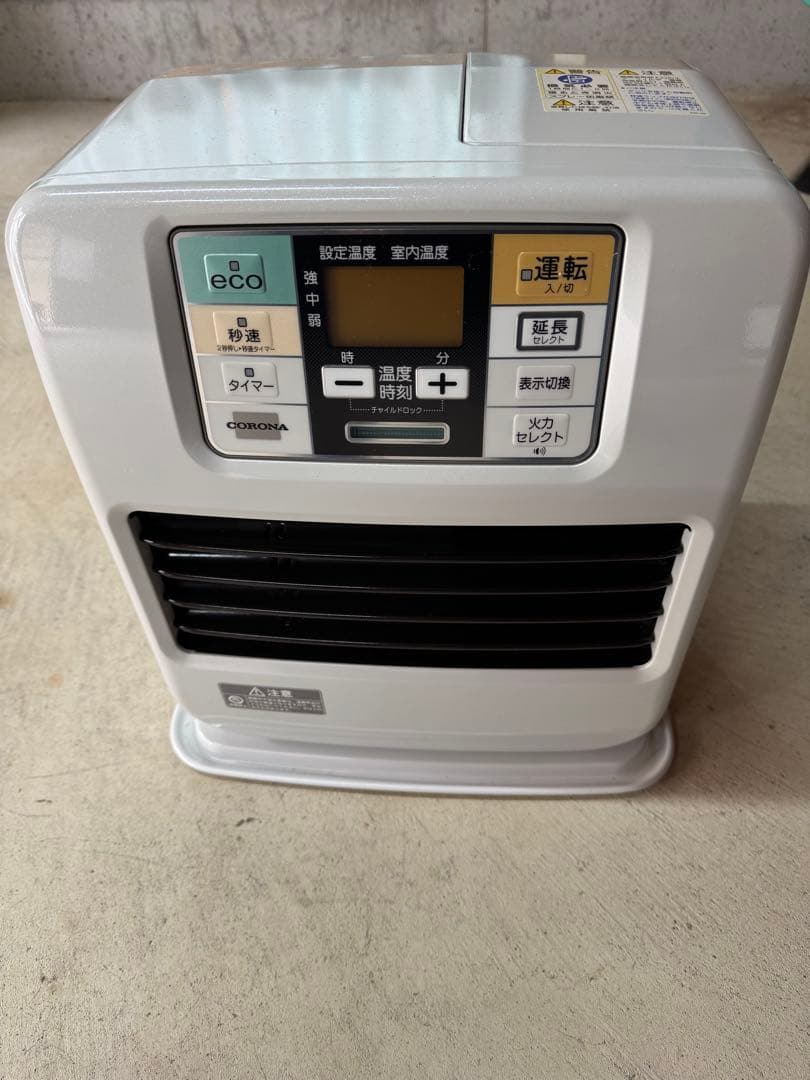 FH-SR3318Y 石油ファンヒーター 2018年製 pic_lineup_sr02.png