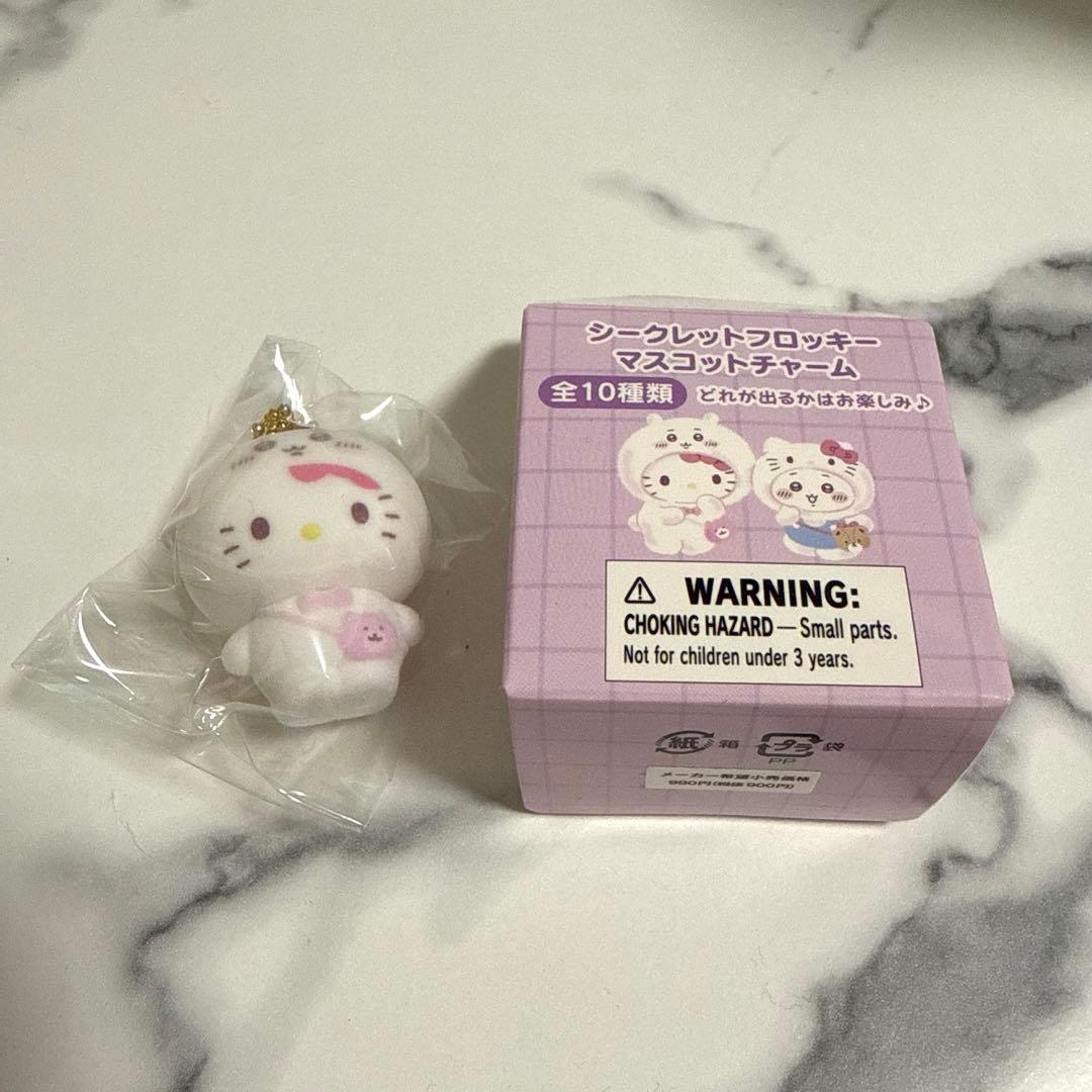 ちいかわ×サンリオ シークレットフロッキーマスコットチャーム - メルカリ
