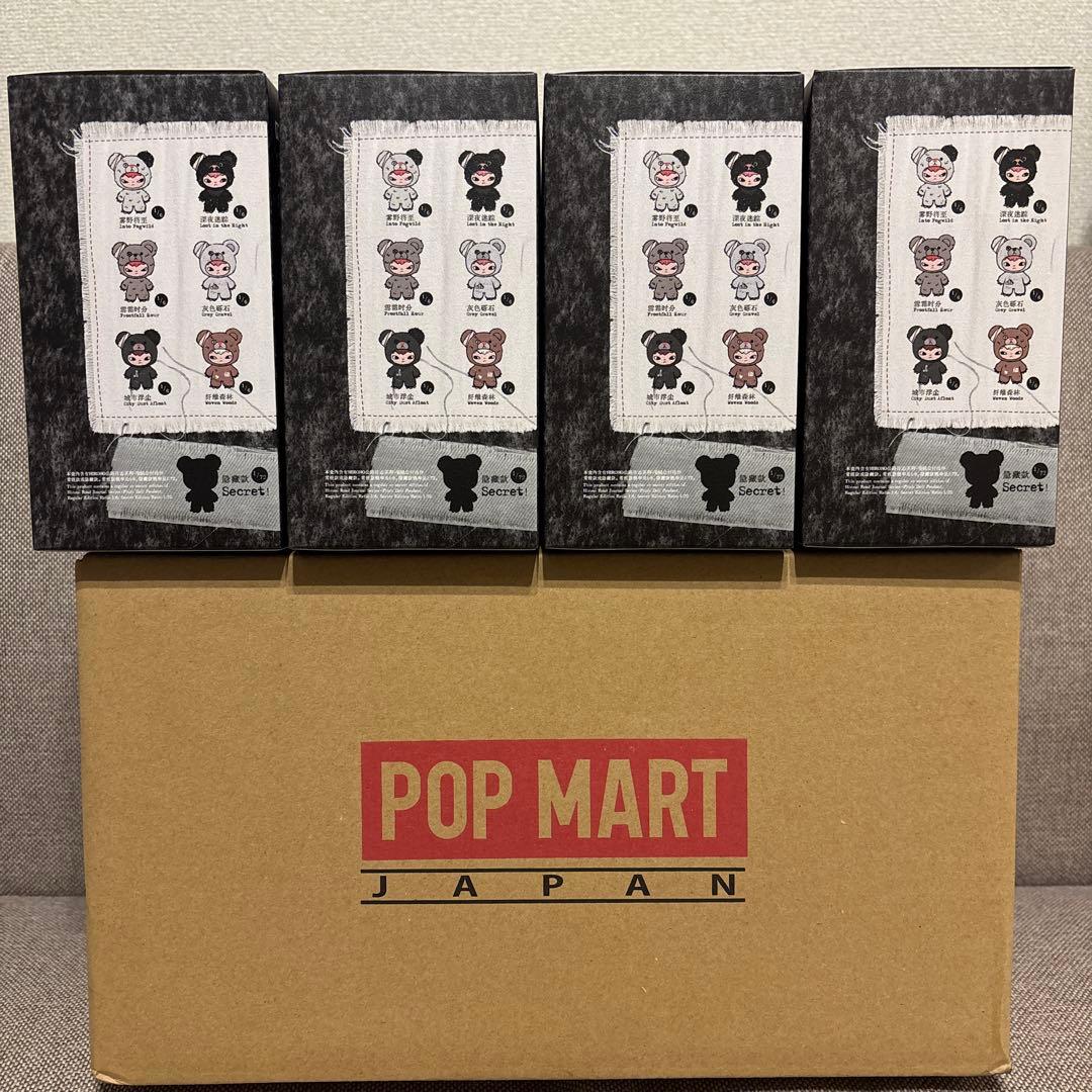 愚地独歩さま専用