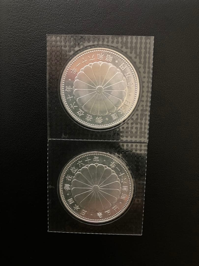 銀製 花弁と波のデザイン 林九郎窯 古伊万里様式 藍青シリーズ 銀花唐草 輪花 プレート17cm