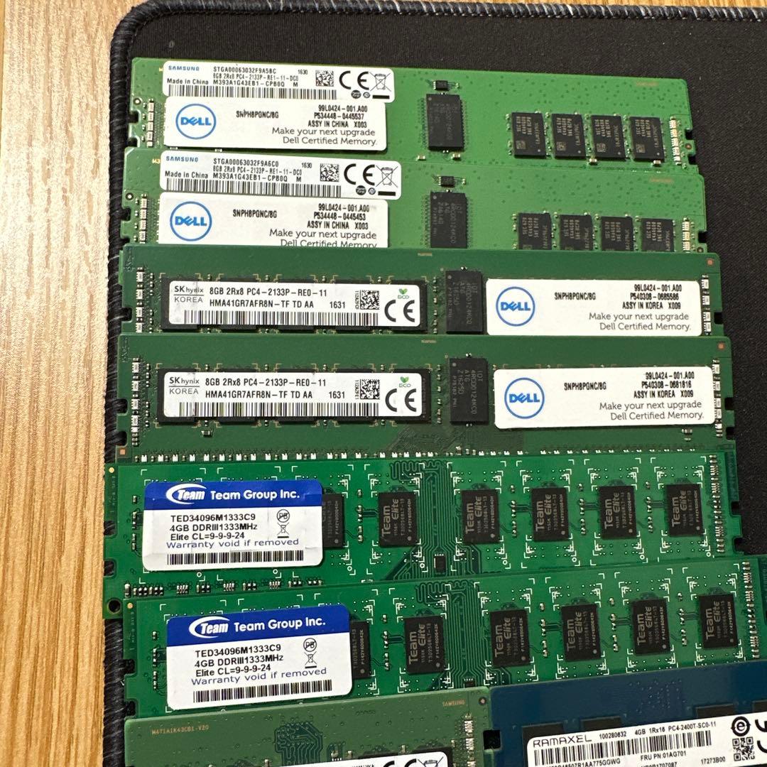 メモリセット DDR4/DDR3 8GB/4GB Amazon.co.jp: Crucial [Micron純正] ノートPC用増設メモリ 8GB Kit