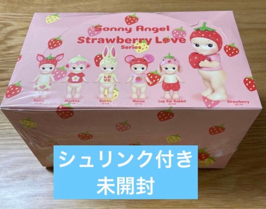 ソニーエンジェル ストロベリーラブシリーズ アソートボックス 1BOX