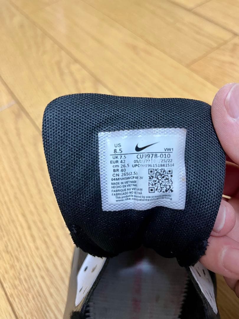 NIKE エアマックス90ゴルフシューズ 26.5cm