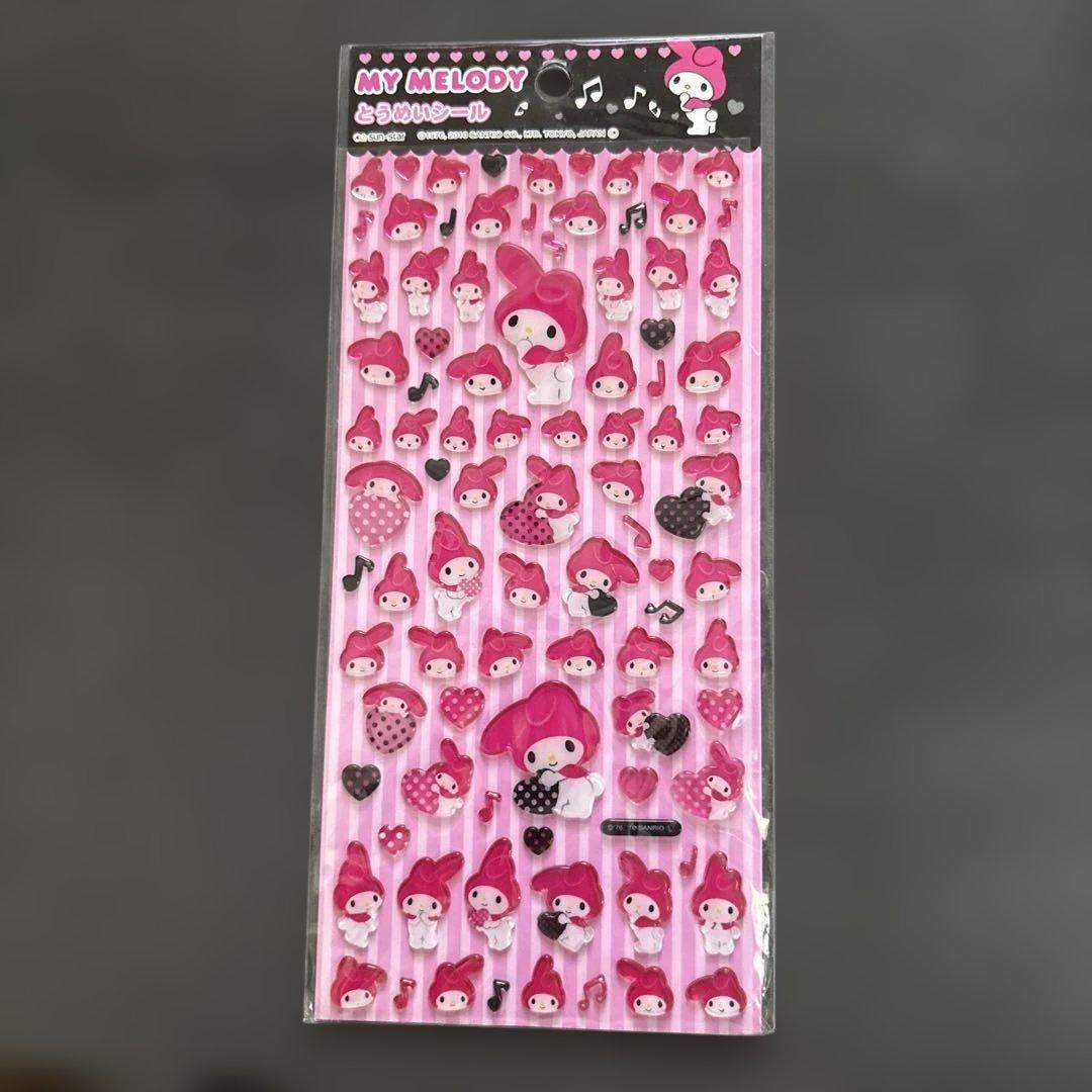 平成レトロ サンリオ マイメロ 2010年 とうめいシール ぷっくりシール