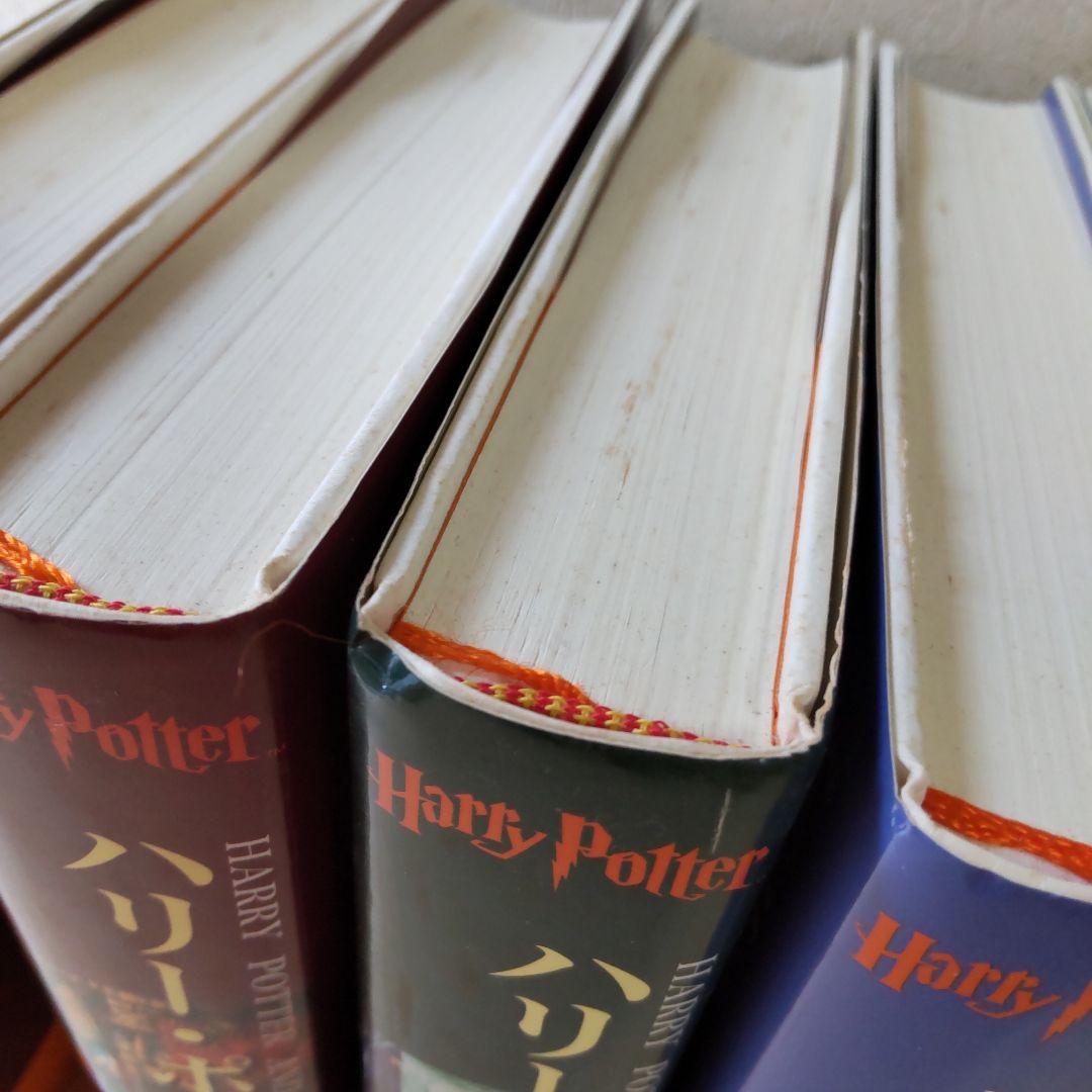わけあり 【初版本有り】ハリー・ポッター全巻＋ふくろう通信全巻＋