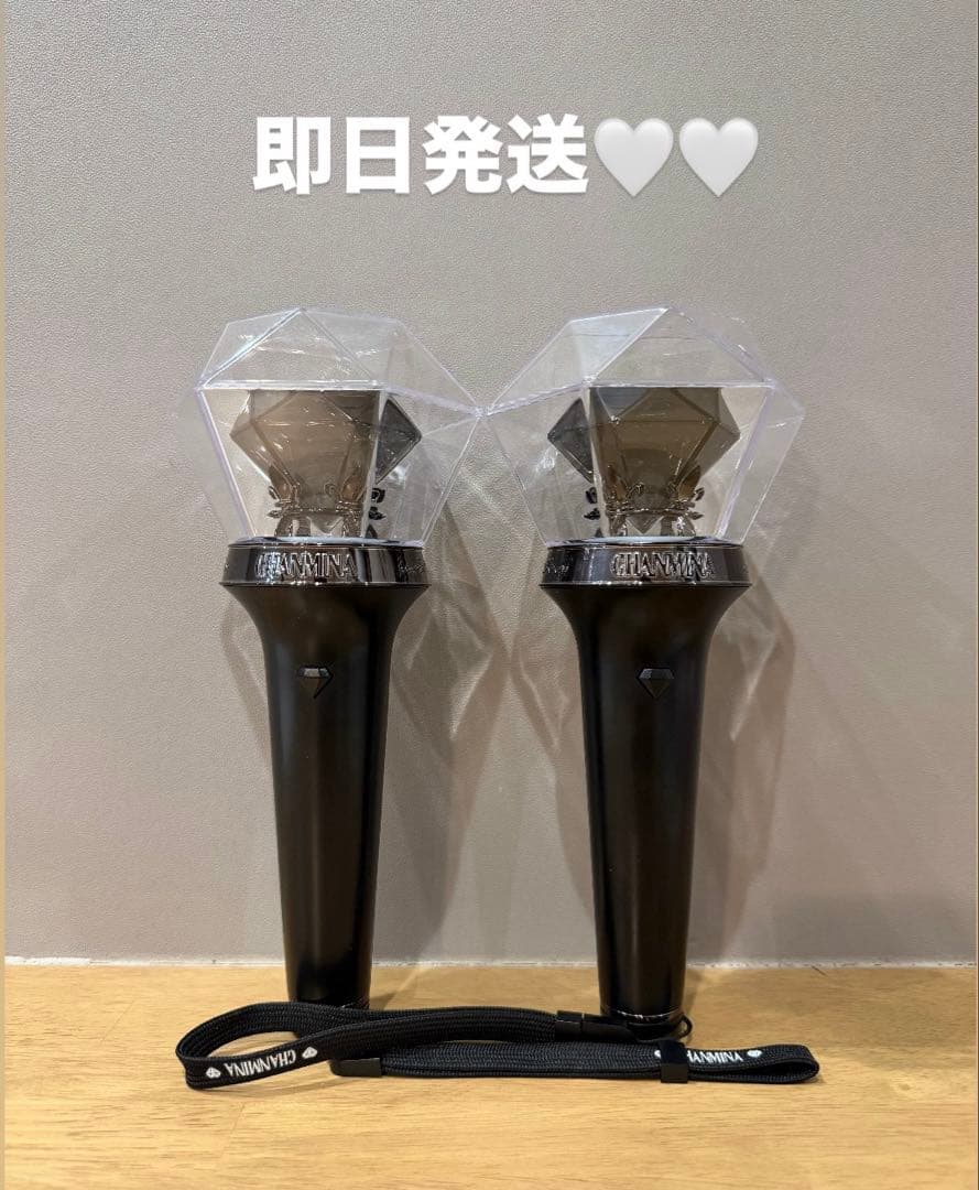 ちゃんみな AREA OF DIAMOND4 ペンライト 2本セット - メルカリ