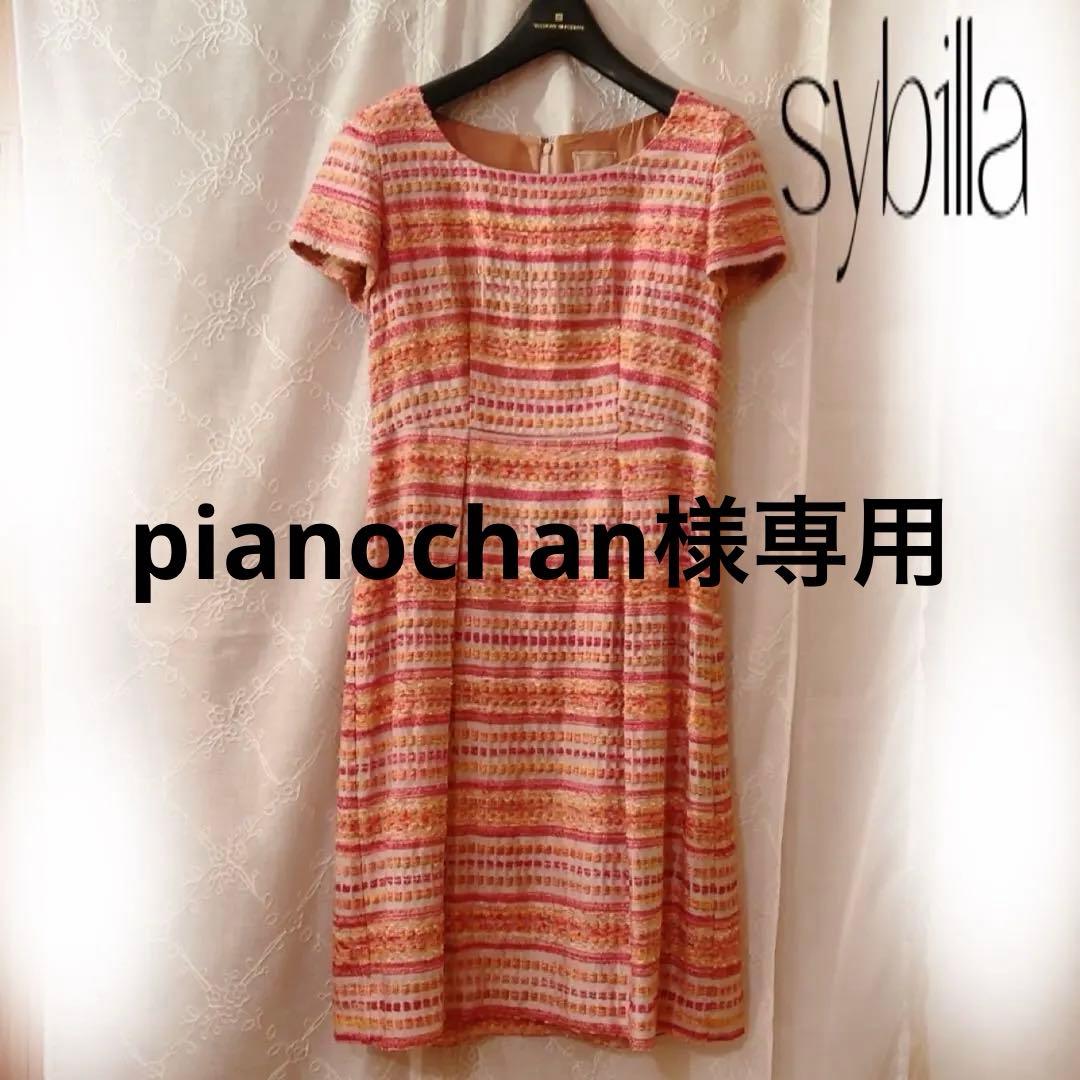 sybillaシビラ ワンピース総刺繍L食事会同窓会パーティ w4b0036_c039.jpg?fitin=720:720