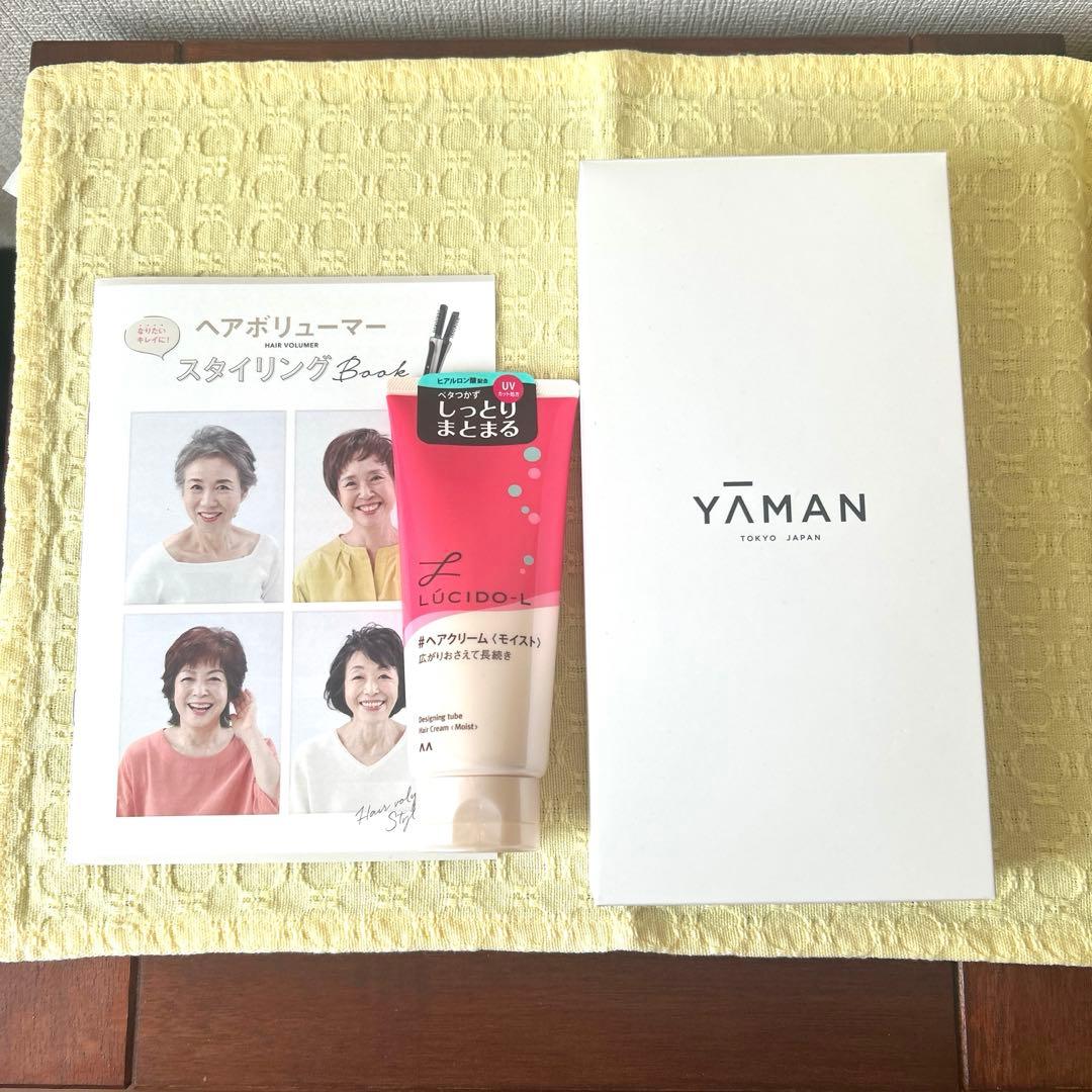 【未使用】ヤーマン　YA-MAN ヘアボリューマープロ　ヘアアイロン ヘアボリューマー プロ｜ヤーマン公式オンラインストア