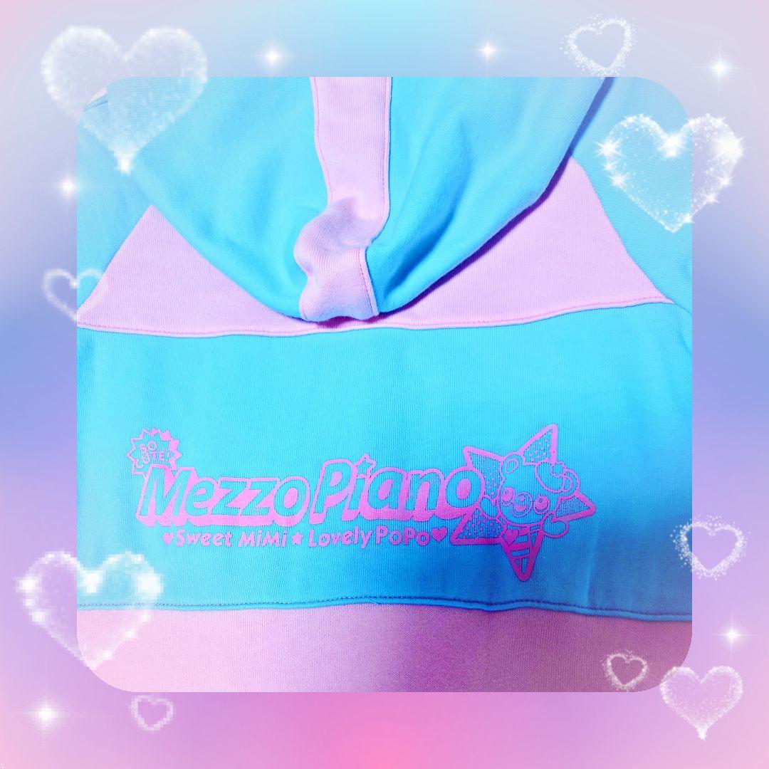 ❤メゾピアノ❤ミミポポ✨みみぽぽ✨フード付きワンピース✨平成レトロ