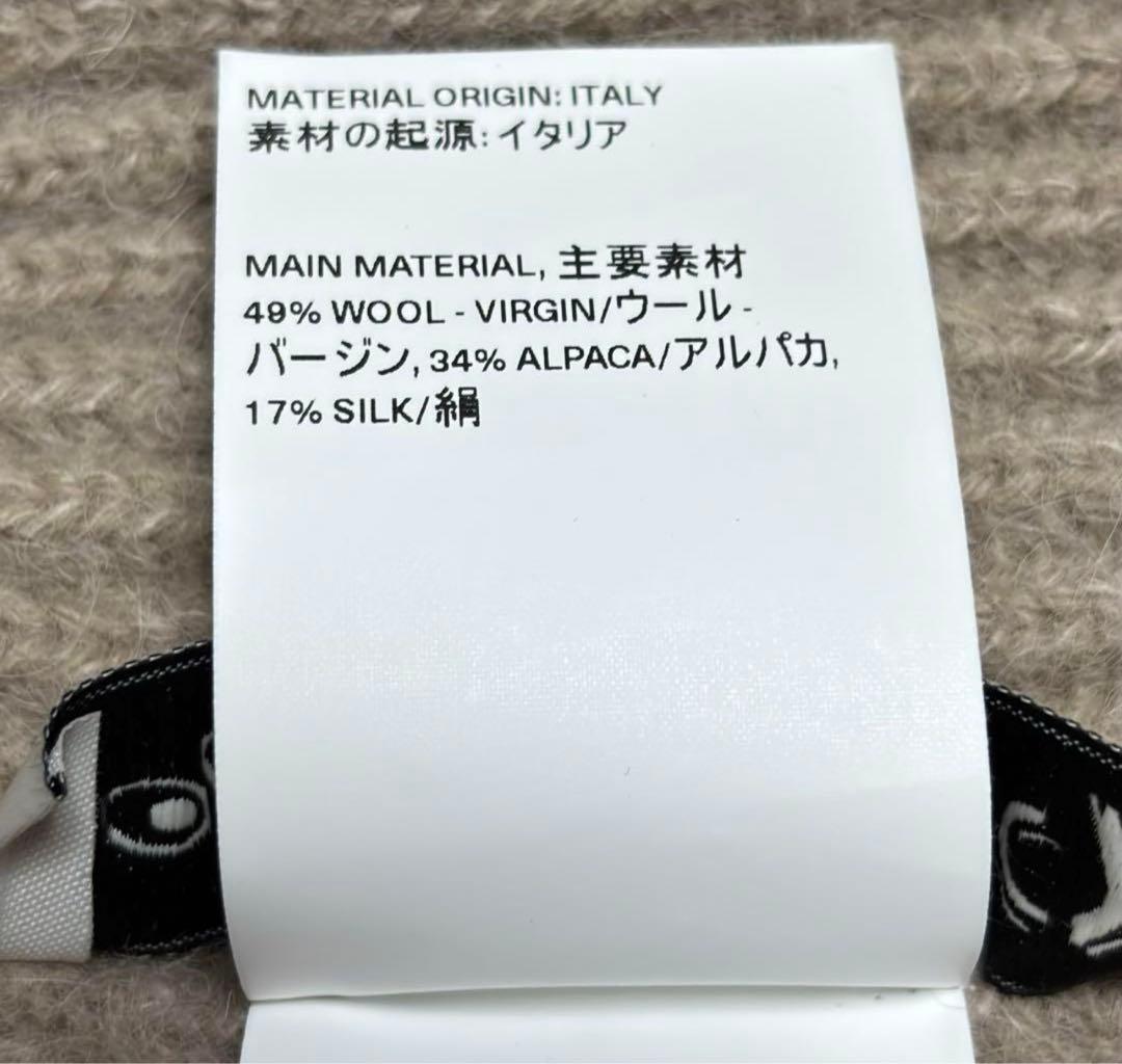 美品】 OUR LEGACY / KNIT HAT OUR'S 深水光太 着用 - メルカリ