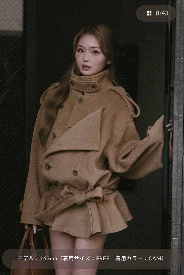 ダーリッチDarich ドロップショルダージャケットコート - メルカリ