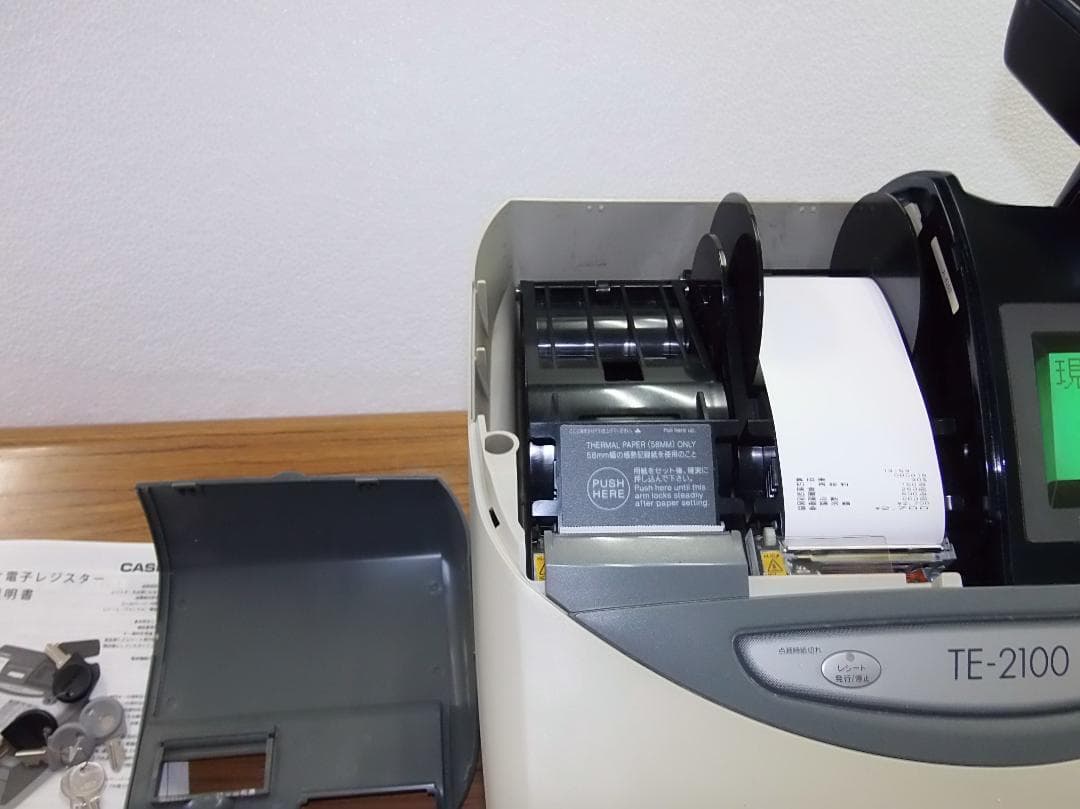 CASIO TE-2100-MED 医療用 メディカル レジスター 250508 - メルカリ