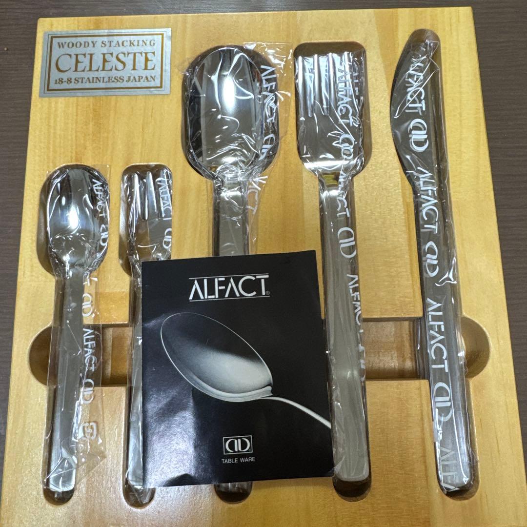 18-8ステンレス製カトラリーセット アルファクト - メルカリ