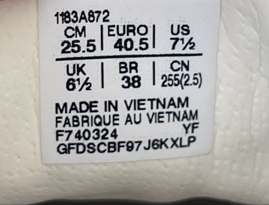 【極美品】Onitsuka Tiger MEXICO 66 SD 25.5cm