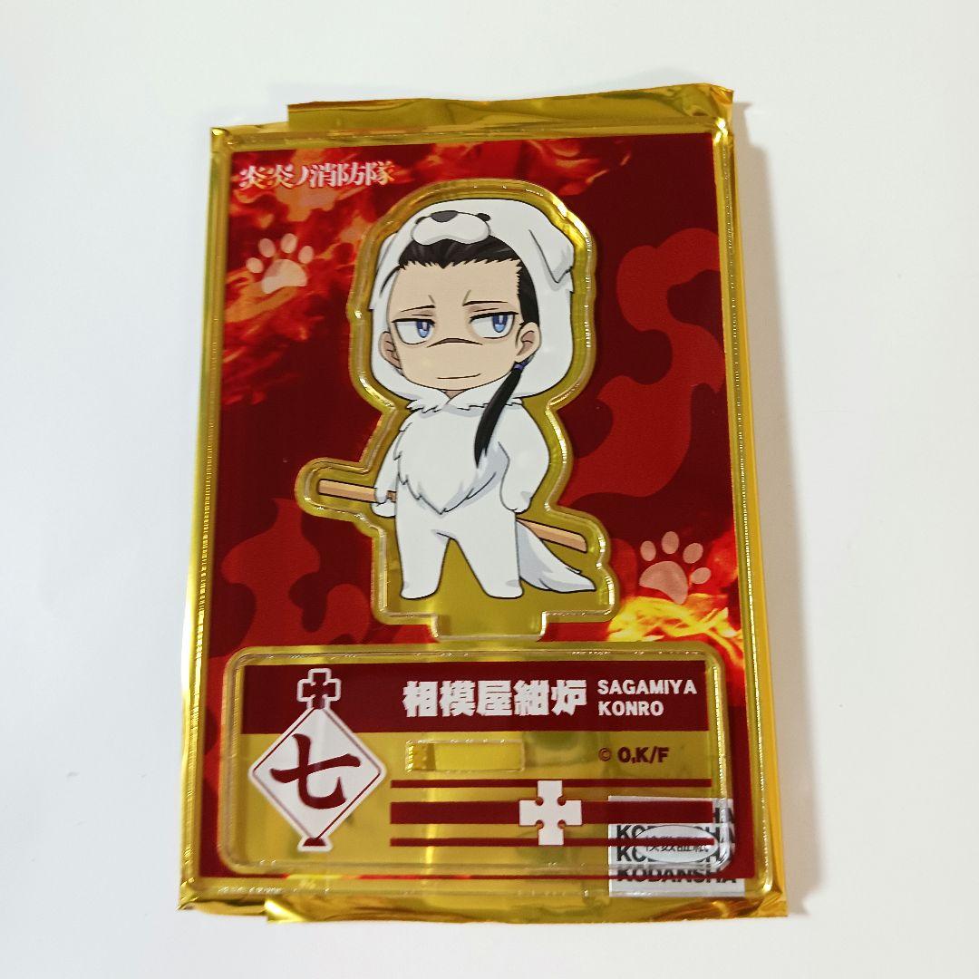 める様 リクエスト 2点 まとめ商品 - メルカリ