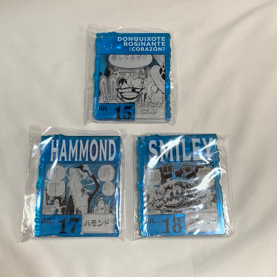 ONE PIECE BASE SHOP くじ アクリルブロック コラソン セット - メルカリ