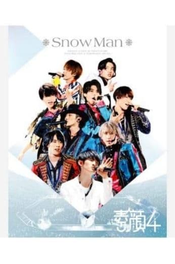 素顔4 Snow Man スノーマン ポストカード - メルカリ