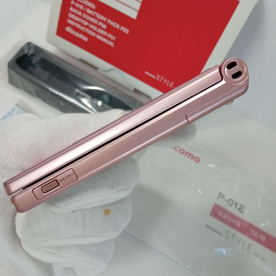 ma様専用「新品未使用」NTTドコモ P−01E ピンクゴールド ガラケー