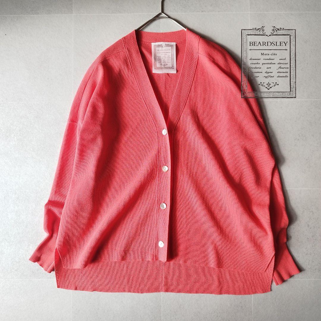 未使用級✨BEARDSLEY ビアズリー Newサラッとカーディガン オレンジ