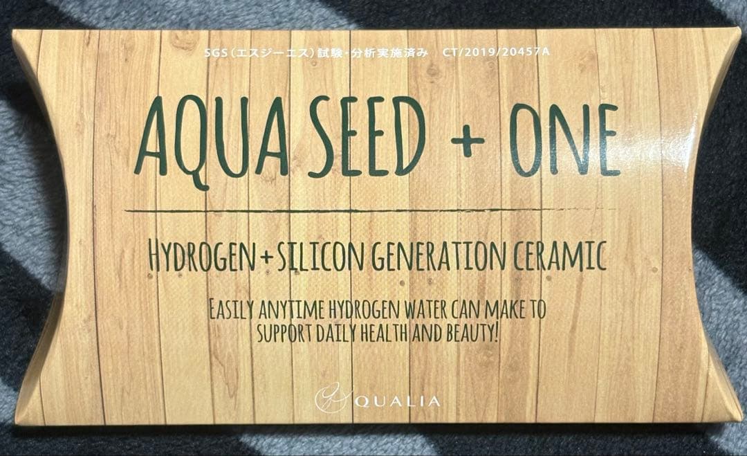 AQUA SEED + ONE 水素生成セラミック 2個セット - メルカリ
