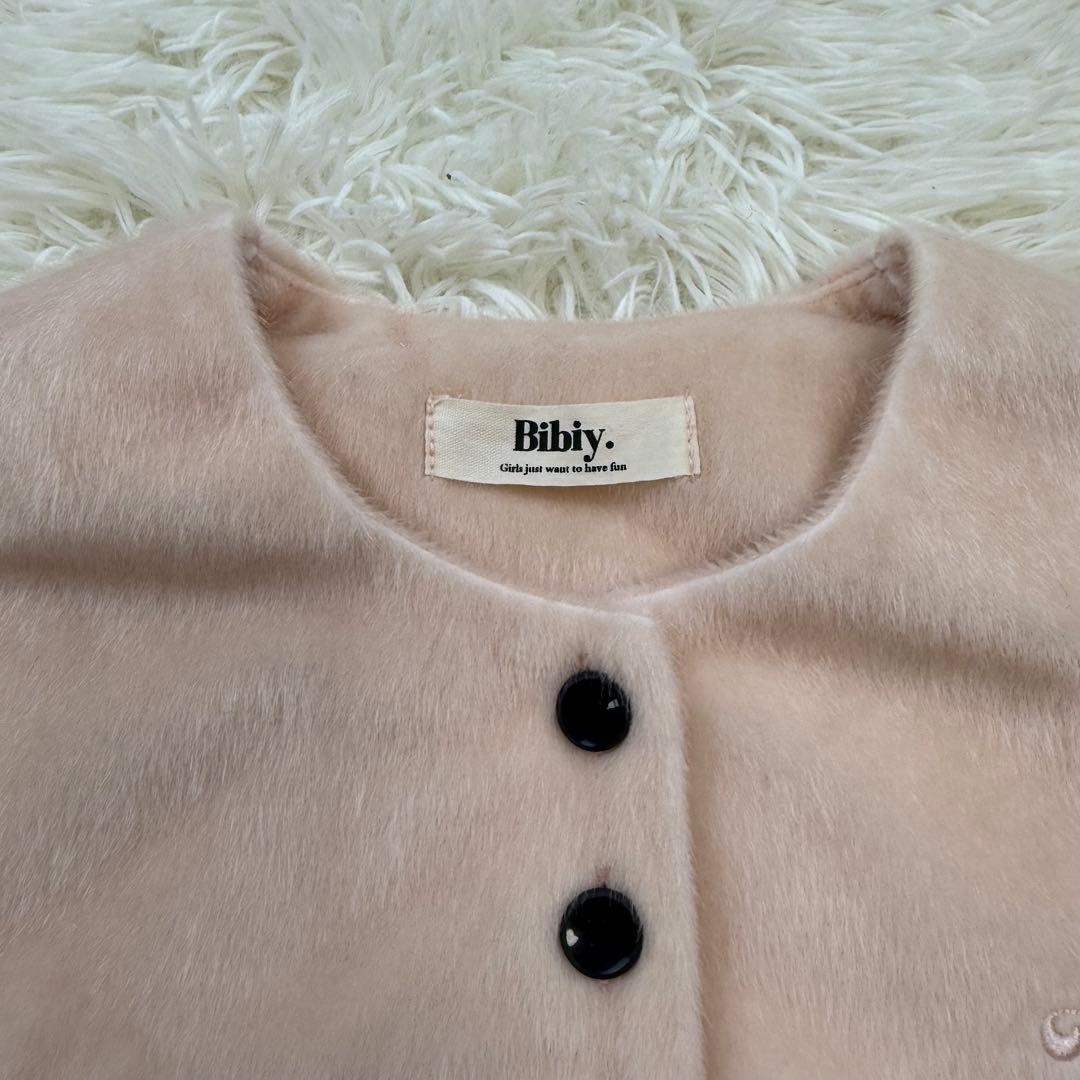 Bibiy ペプラムカーディガン pink - メルカリ