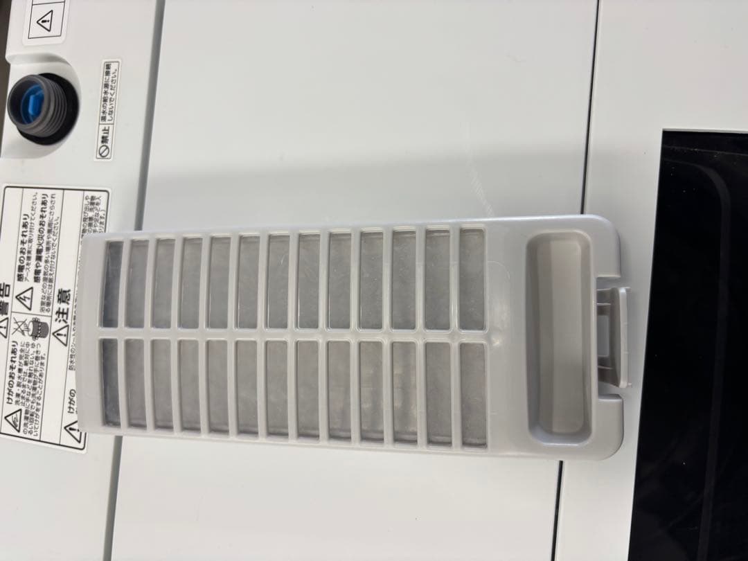 2024年製　アイリスオーヤマ 洗濯機 5.0kg ホワイト IAW-T504