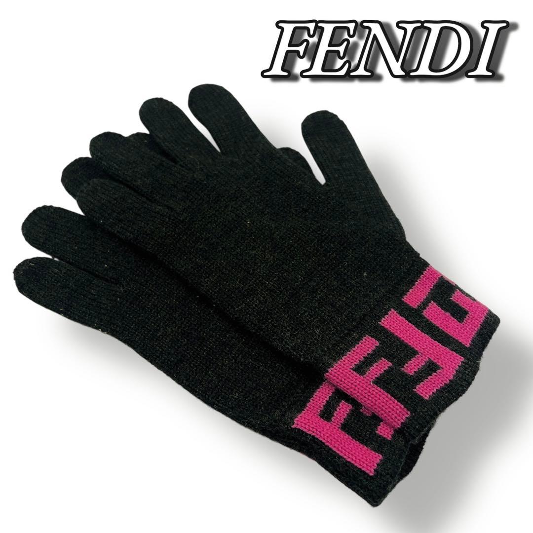FENDI ズッカ ウール グローブ レディース 手袋 7365 楽天市場】FENDI フェンディ ズッカ グローブ 手袋 ウール レディース