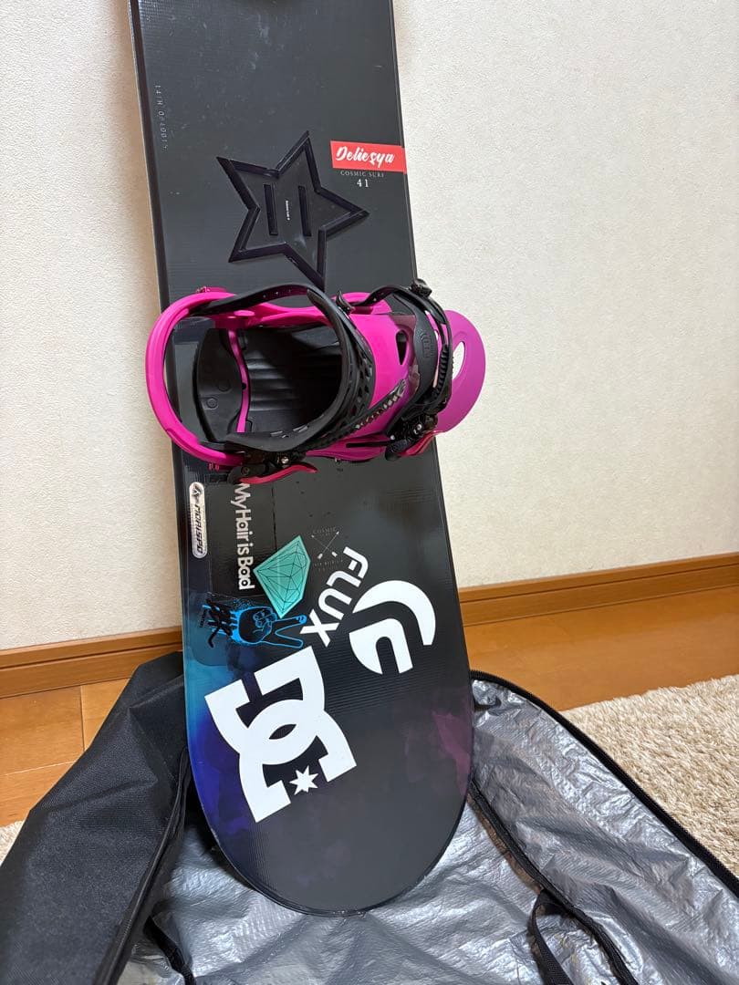 DC スノーボード 150 ビンディング・ゴーグル・ケースまとめ売り
