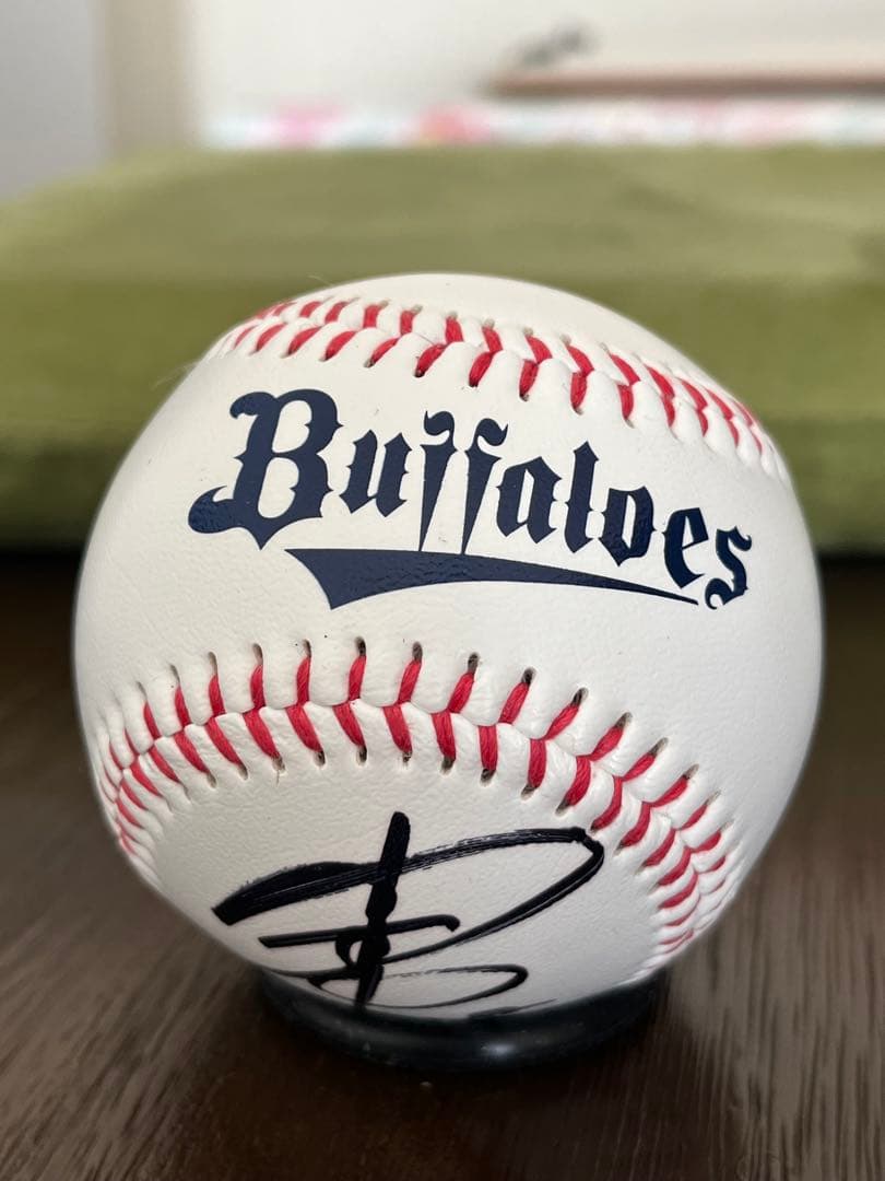 新品】オリックス山本由伸サイン入り野球ボール （直筆）ケース無し