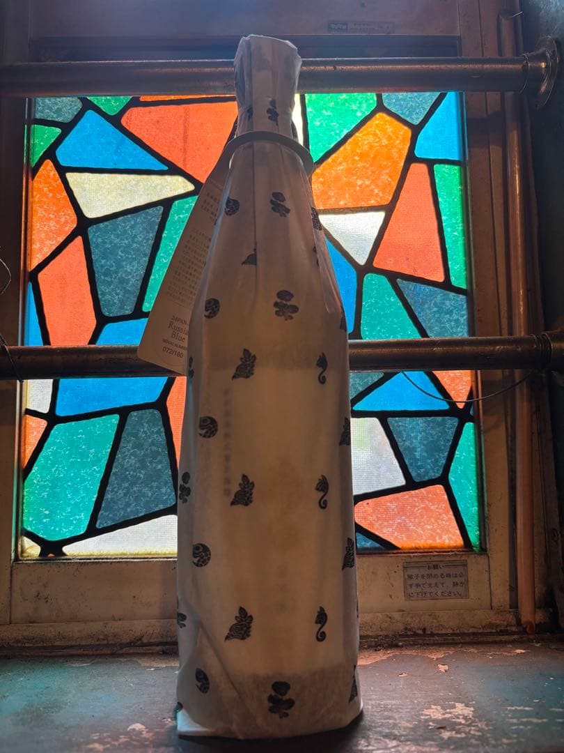 新政　亜麻猫　直汲 ARAMASA Private Lab Cat Jikagumi【新政 亜麻猫 直汲】白麹仕込純米酒