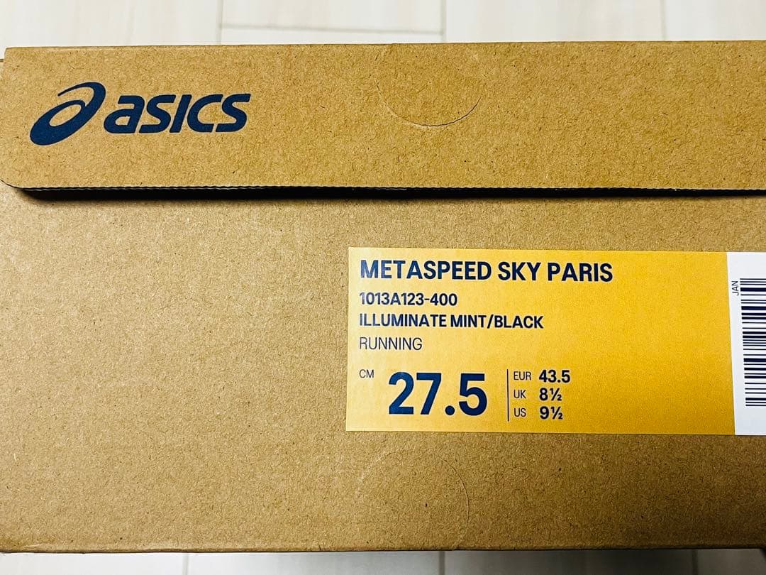 スパイク・シューズ SPEED SKY PARIS 27.5cm