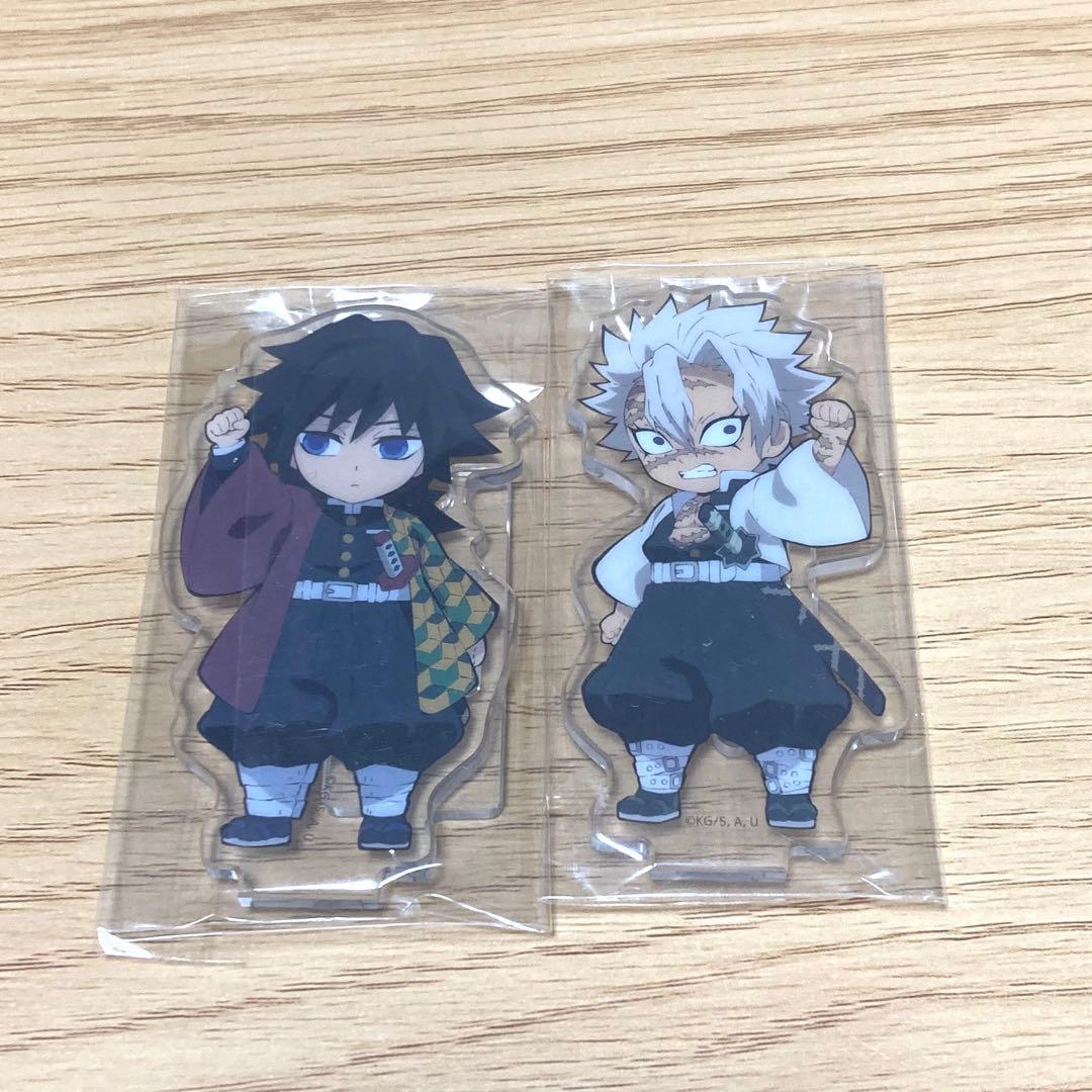 鬼滅の刃 繋がる アクリルスタンド 冨岡義勇 不死川実弥 - メルカリ