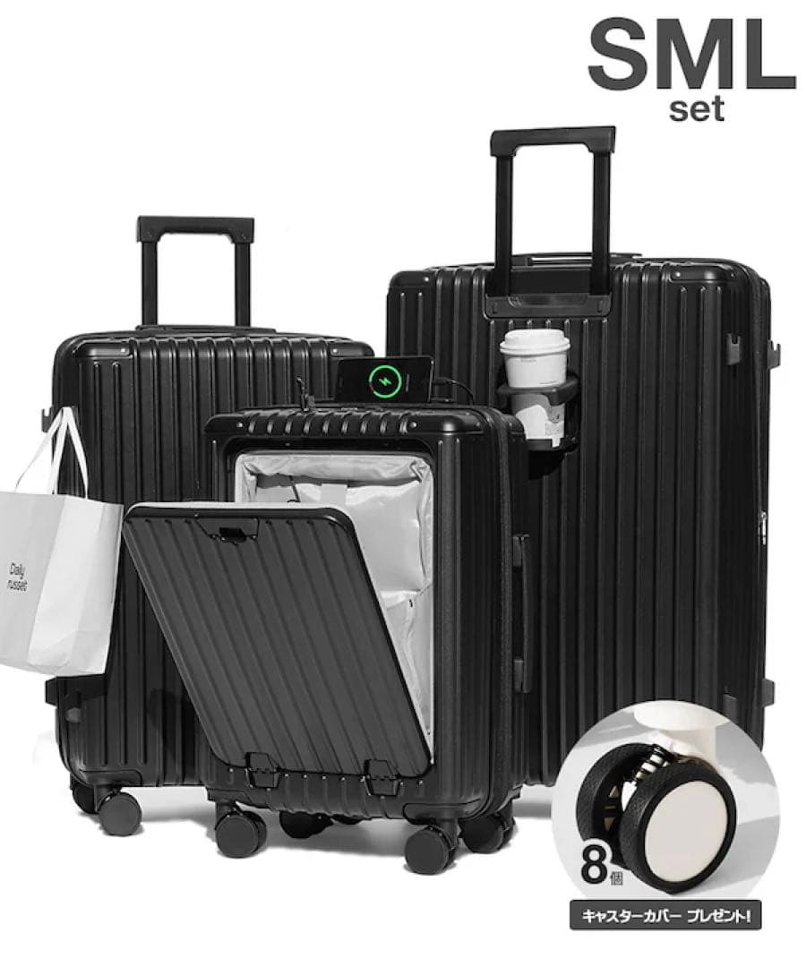 kevala　3個セット SML　スーツケース スクエア ラージ キャリーバッグ kevala 3個セット SML スーツケース スクエア ラージ キャリーバッグ