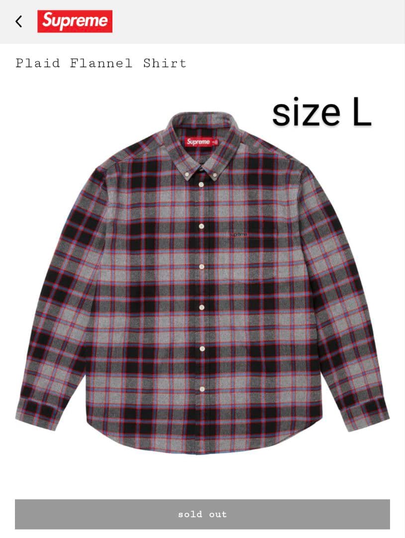 Supreme Plaid Flannel Shirt 25fw サイズL - メルカリ
