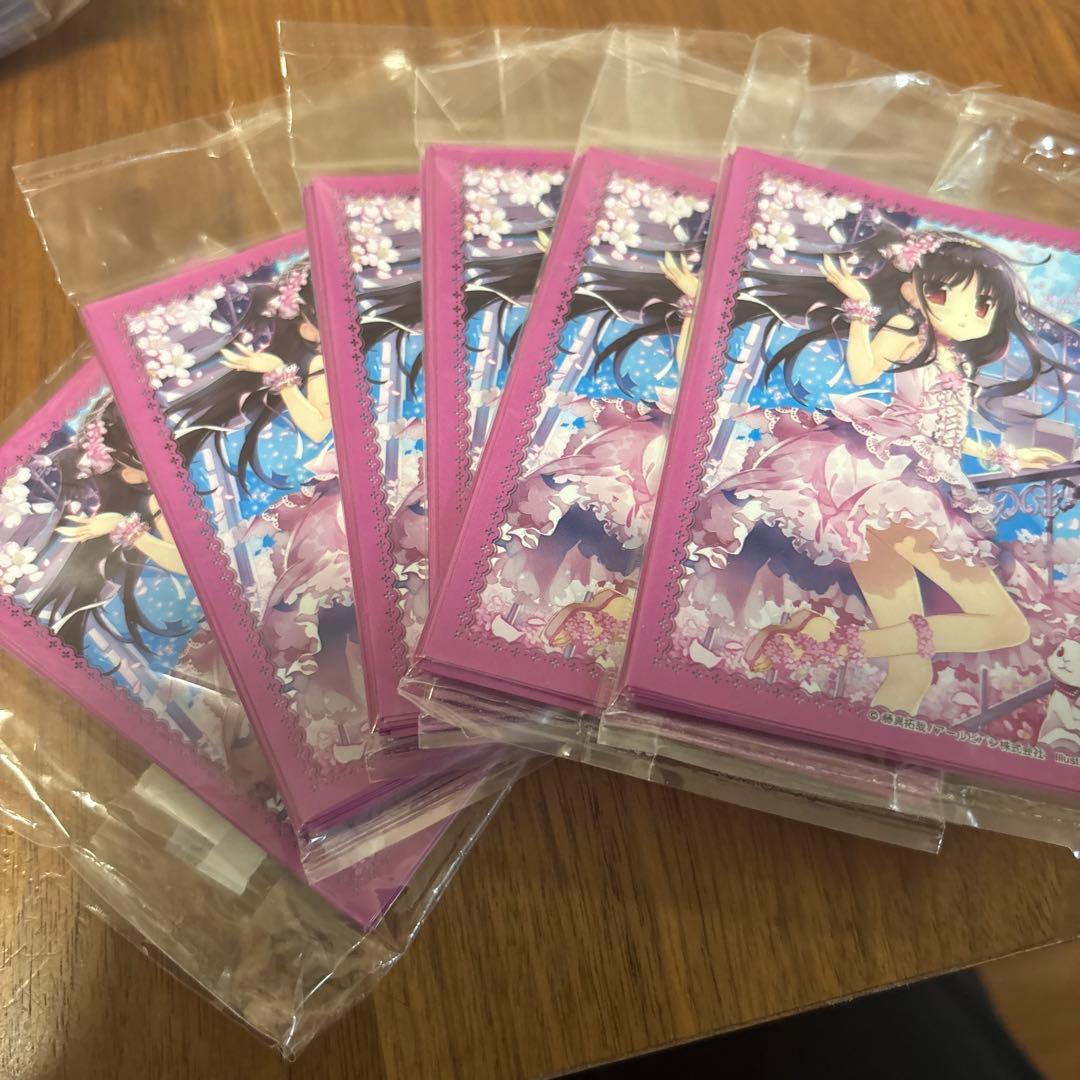 after0555様 リクエスト 2点 まとめ商品 - メルカリ