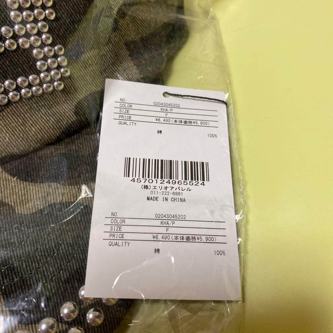 BEEDEN ビーデンキャップ - メルカリ