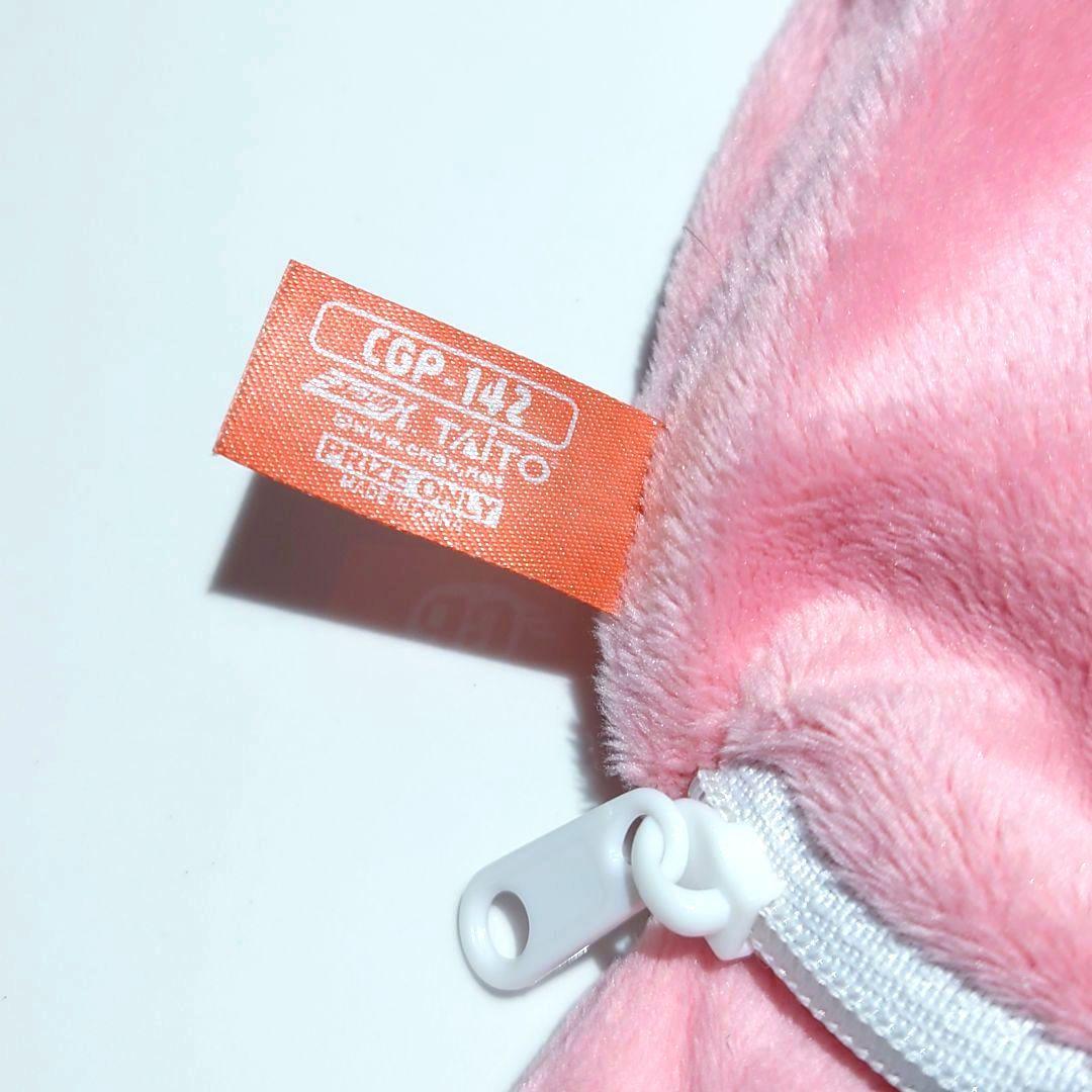 い*ご様 チャックスGP 腰グルーミーさかさづりポーチ(臀部OPEN