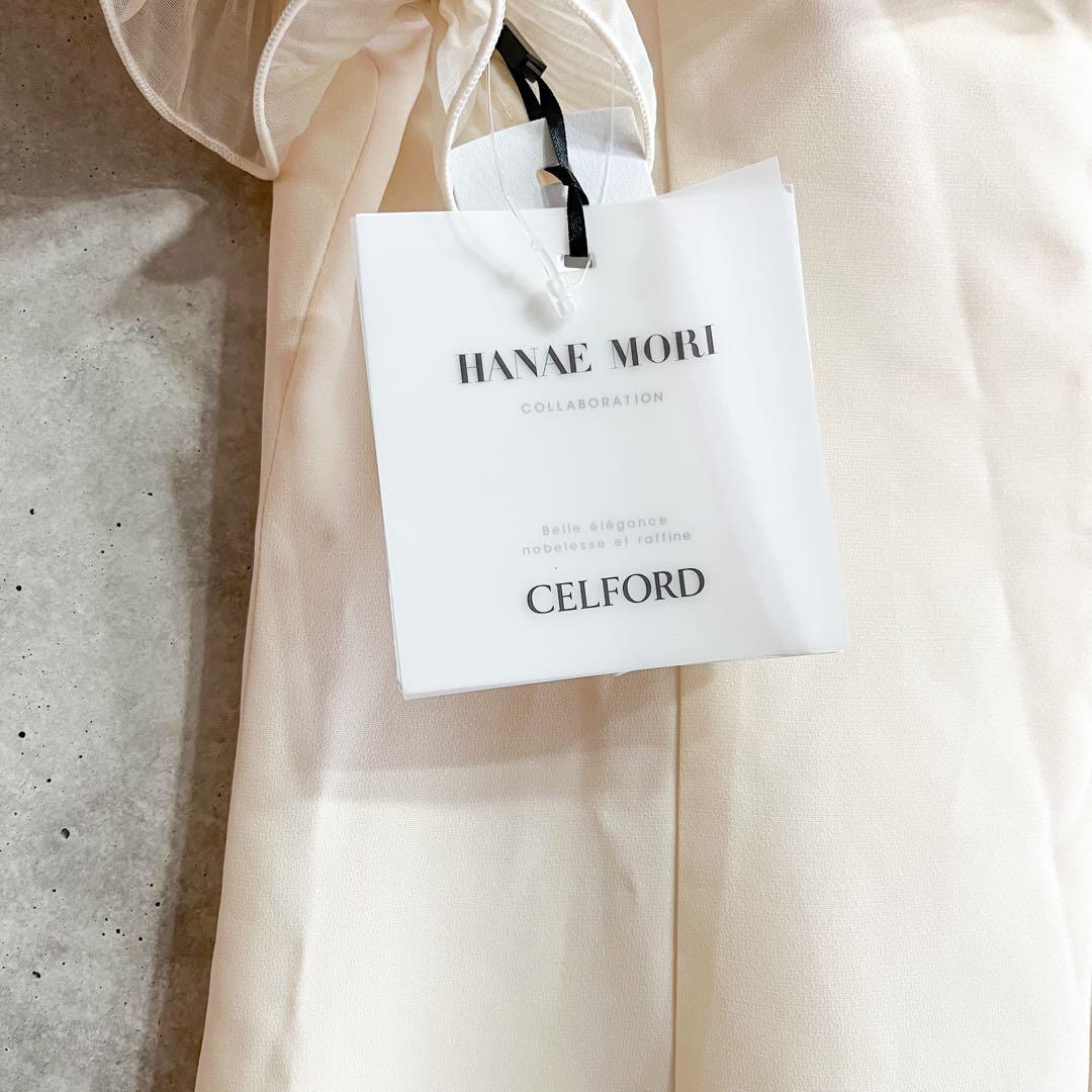 ハナエモリ セルフォード コラボ ラッフルフリルドレス 36 タグ付き