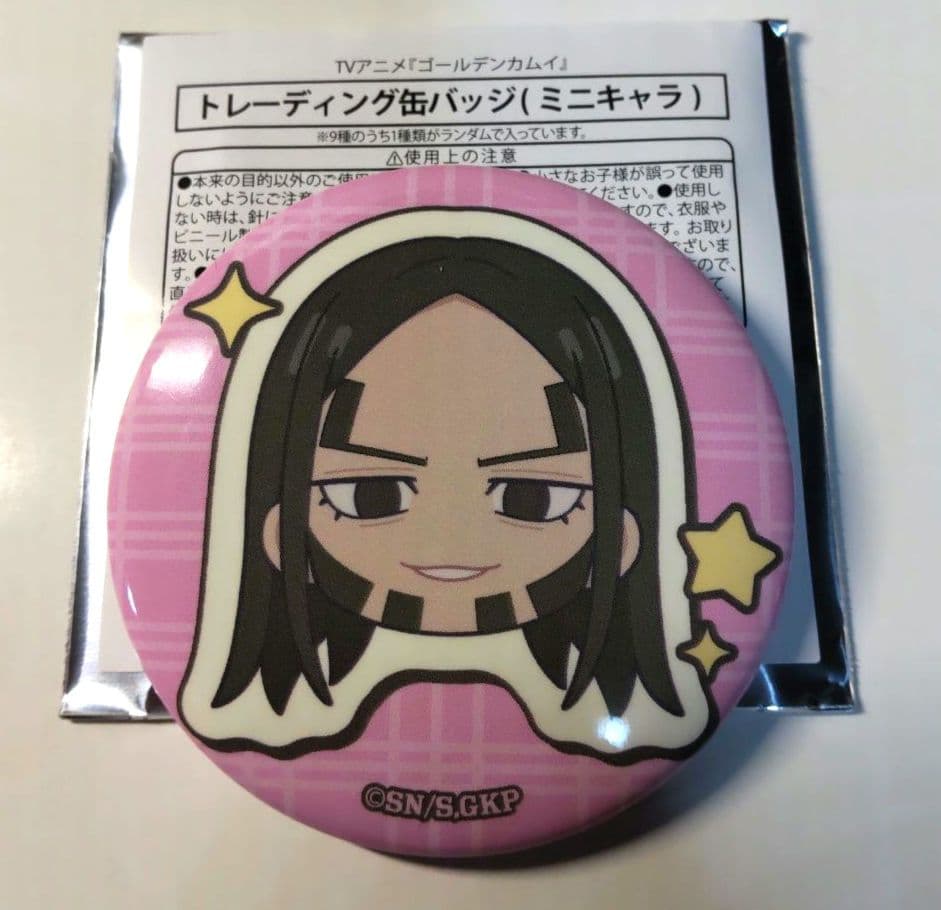 ゴールデンカムイ トレーディング缶バッジ ミニキャラ【海賊房太郎