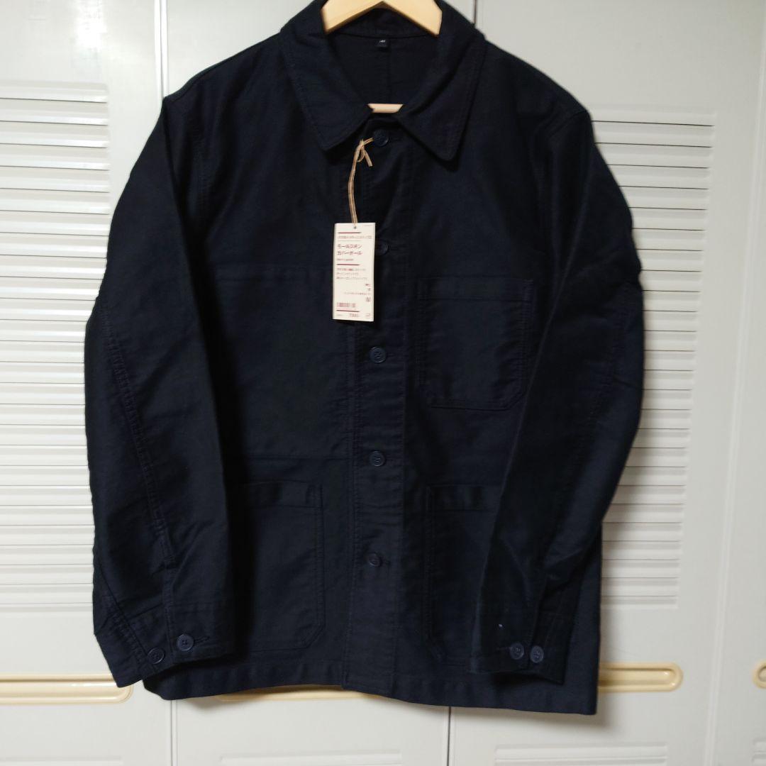 無印良品 木の実から作ったカポック混モールスキン カバーオール 黒